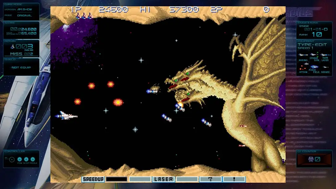 【美版】宇宙巡航机 起源 Gradius Origins截图