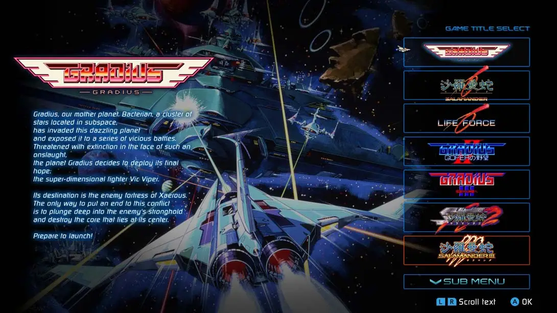 【美版】宇宙巡航机 起源 Gradius Origins截图
